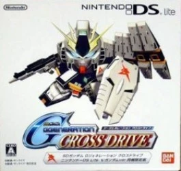 SD Gundam G Generation – Cross Drive Rom